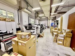 Paya Ubi Industrial Park (D14), Factory #537374461